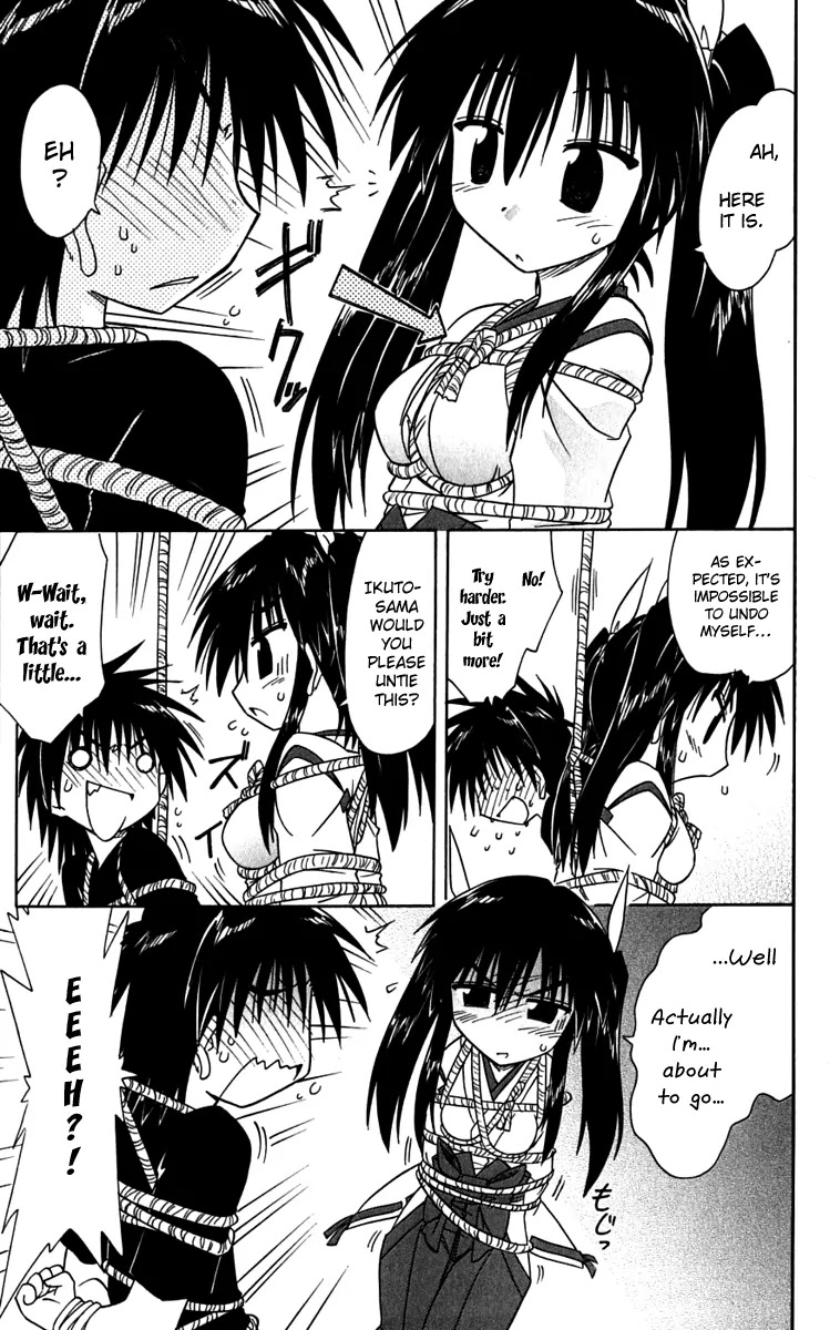 Nagasarete Airantou Chapter 80 page 21 - Chapter 80: Once Again