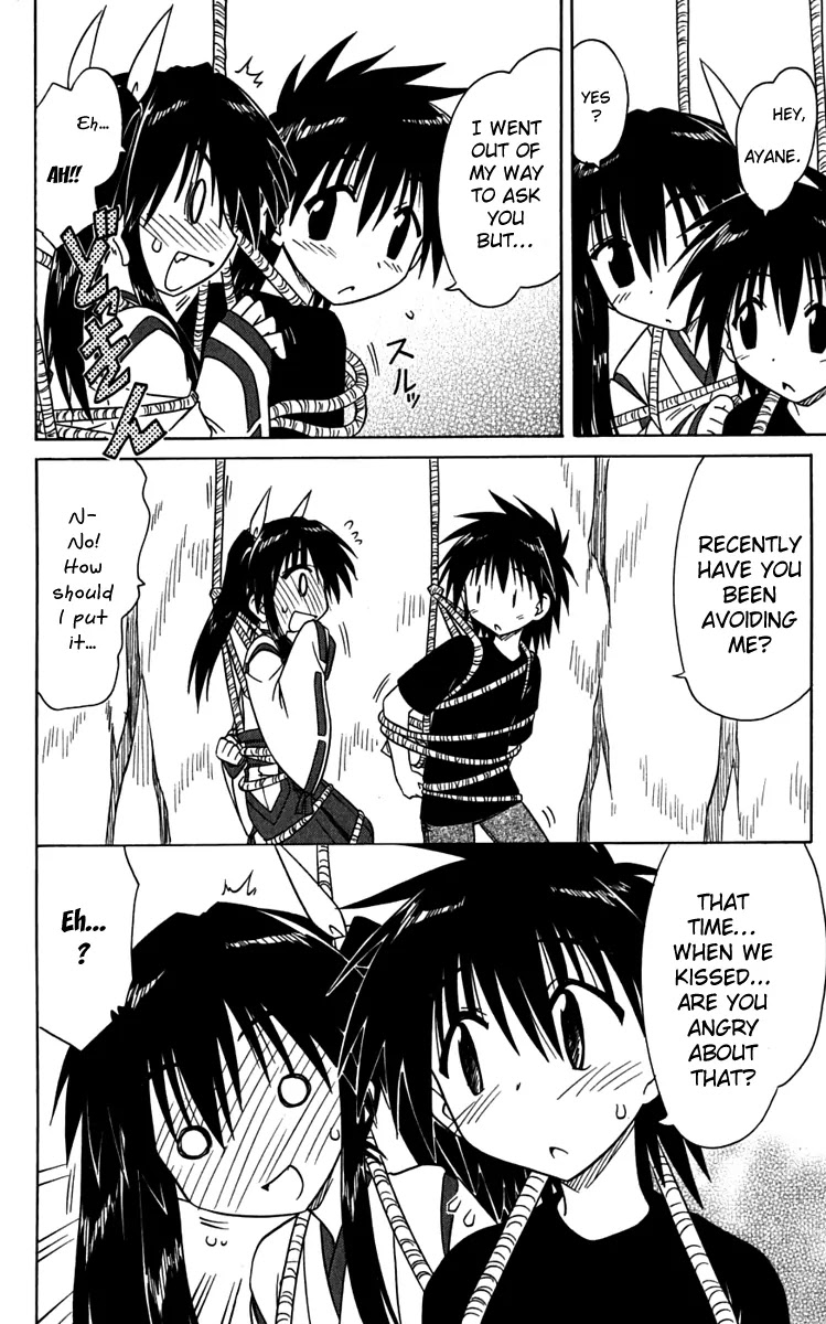 Nagasarete Airantou Chapter 80 page 24 - Chapter 80: Once Again