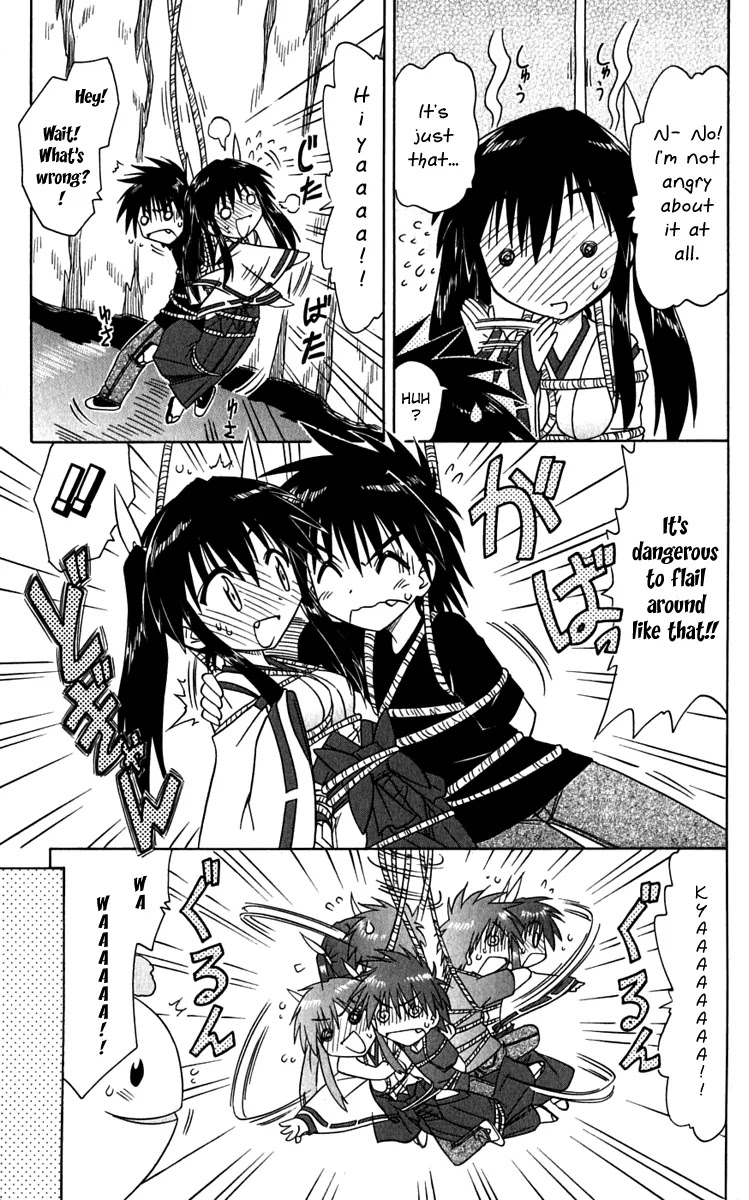Nagasarete Airantou Chapter 80 page 25 - Chapter 80: Once Again