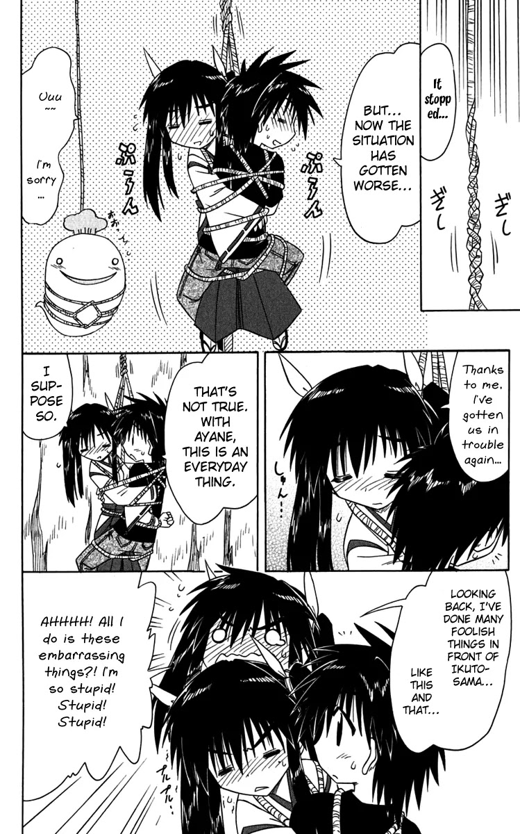 Nagasarete Airantou Chapter 80 page 26 - Chapter 80: Once Again