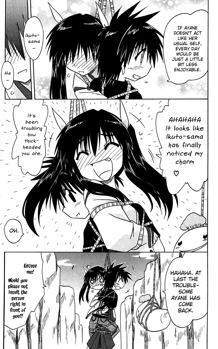Nagasarete Airantou Chapter 80 page 29 - Chapter 80: Once Again