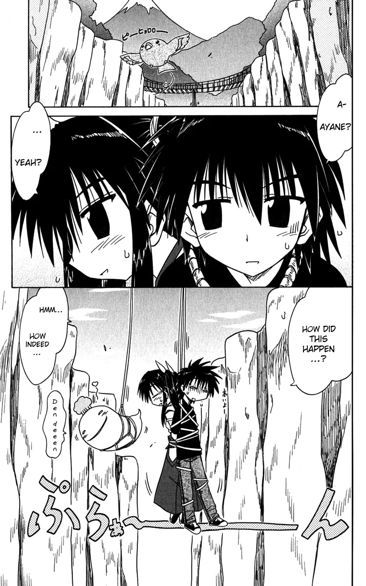 Nagasarete Airantou Chapter 80 page 3 - Chapter 80: Once Again