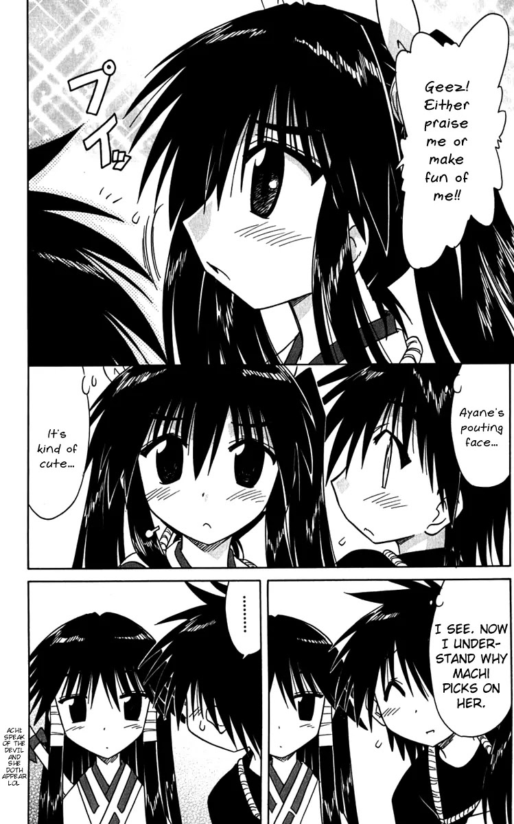 Nagasarete Airantou Chapter 80 page 30 - Chapter 80: Once Again