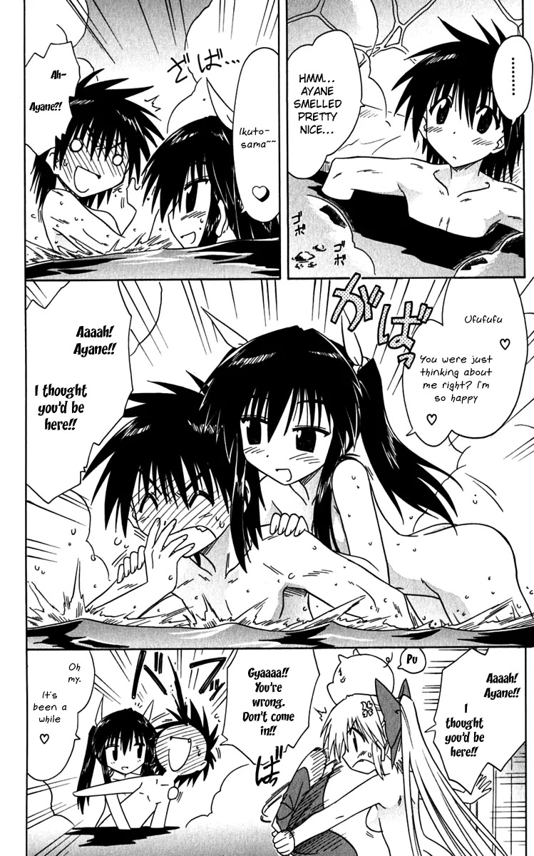 Nagasarete Airantou Chapter 80 page 32 - Chapter 80: Once Again