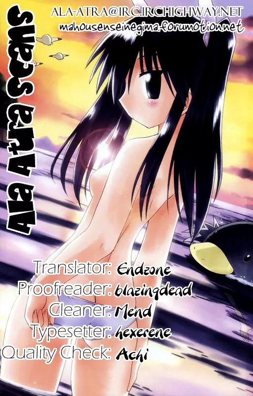 Nagasarete Airantou Chapter 80 page 33 - Chapter 80: Once Again