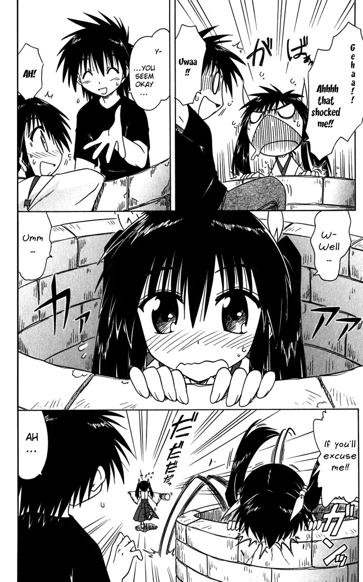 Nagasarete Airantou Chapter 80 page 6 - Chapter 80: Once Again