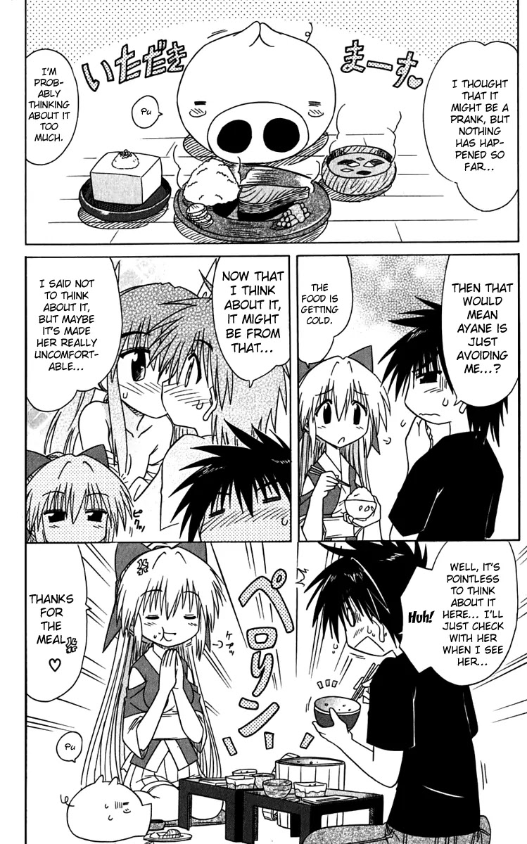 Nagasarete Airantou Chapter 80 page 8 - Chapter 80: Once Again