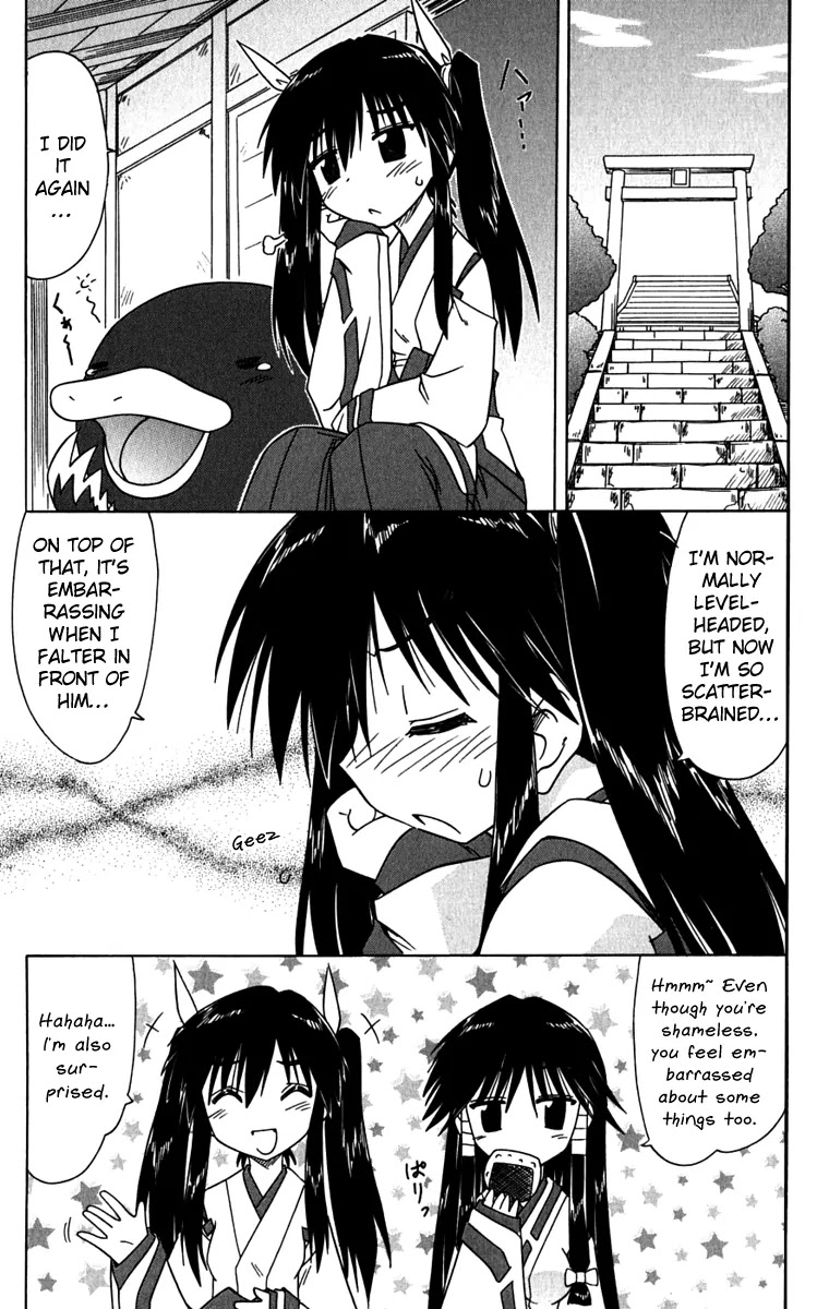 Nagasarete Airantou Chapter 80 page 9 - Chapter 80: Once Again