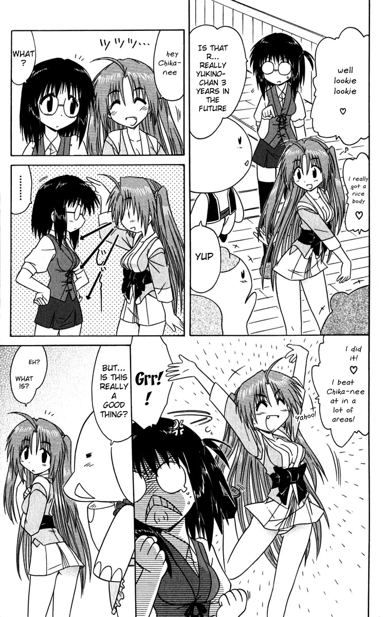 Nagasarete Airantou Chapter 81 page 13 - Chapter 81: She's Grown Up