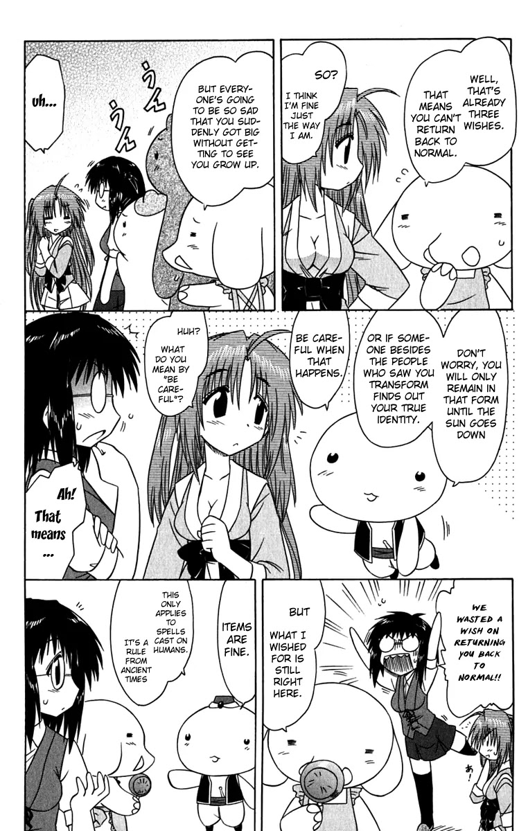 Nagasarete Airantou Chapter 81 page 14 - Chapter 81: She's Grown Up
