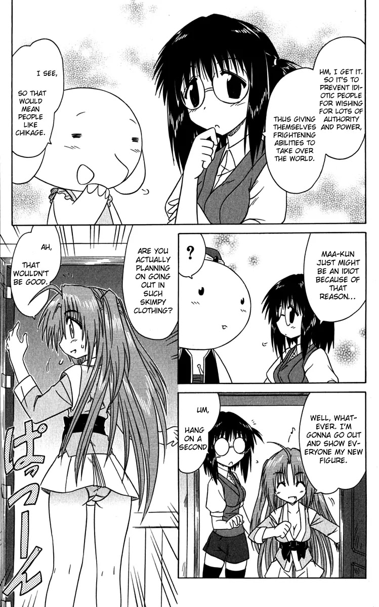 Nagasarete Airantou Chapter 81 page 15 - Chapter 81: She's Grown Up