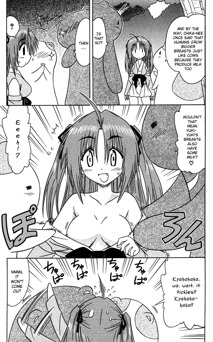 Nagasarete Airantou Chapter 81 page 19 - Chapter 81: She's Grown Up