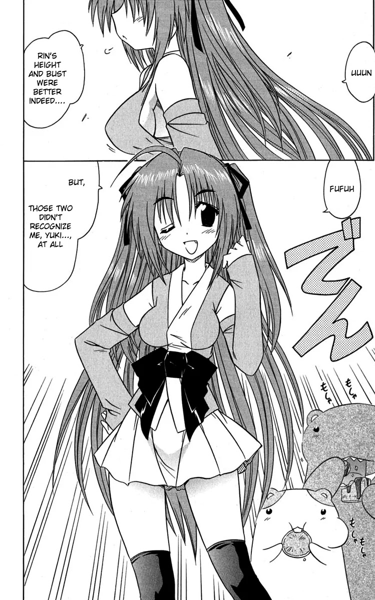 Nagasarete Airantou Chapter 81 page 2 - Chapter 81: She's Grown Up