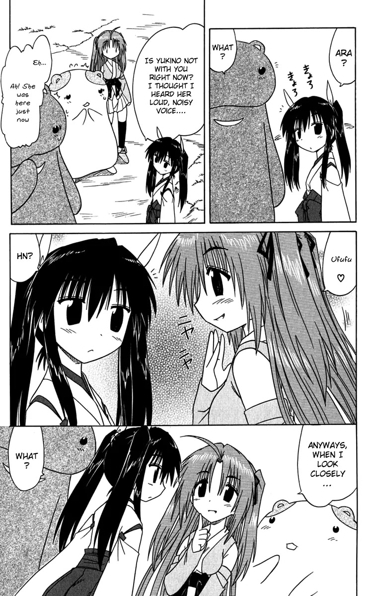 Nagasarete Airantou Chapter 81 page 21 - Chapter 81: She's Grown Up