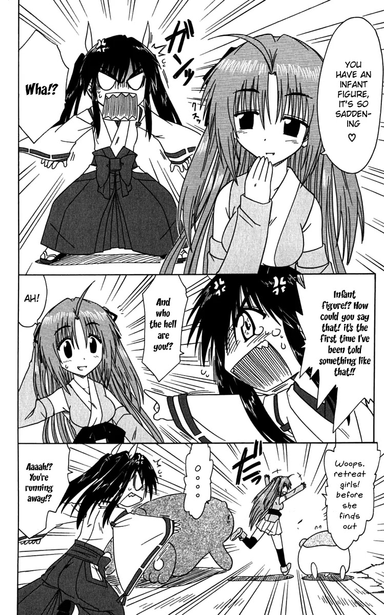 Nagasarete Airantou Chapter 81 page 22 - Chapter 81: She's Grown Up