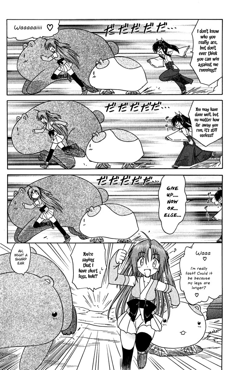 Nagasarete Airantou Chapter 81 page 23 - Chapter 81: She's Grown Up