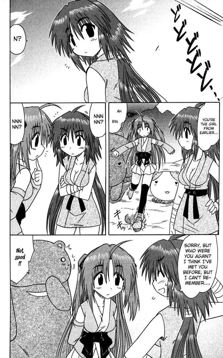 Nagasarete Airantou Chapter 81 page 24 - Chapter 81: She's Grown Up