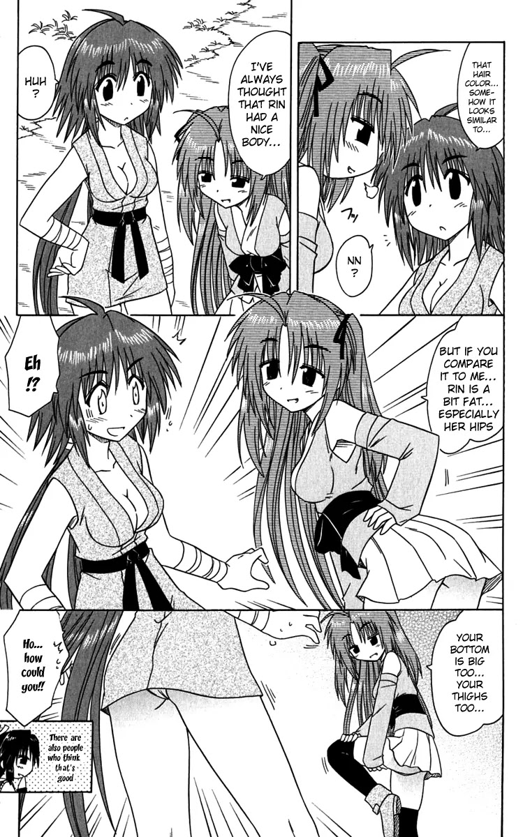 Nagasarete Airantou Chapter 81 page 25 - Chapter 81: She's Grown Up