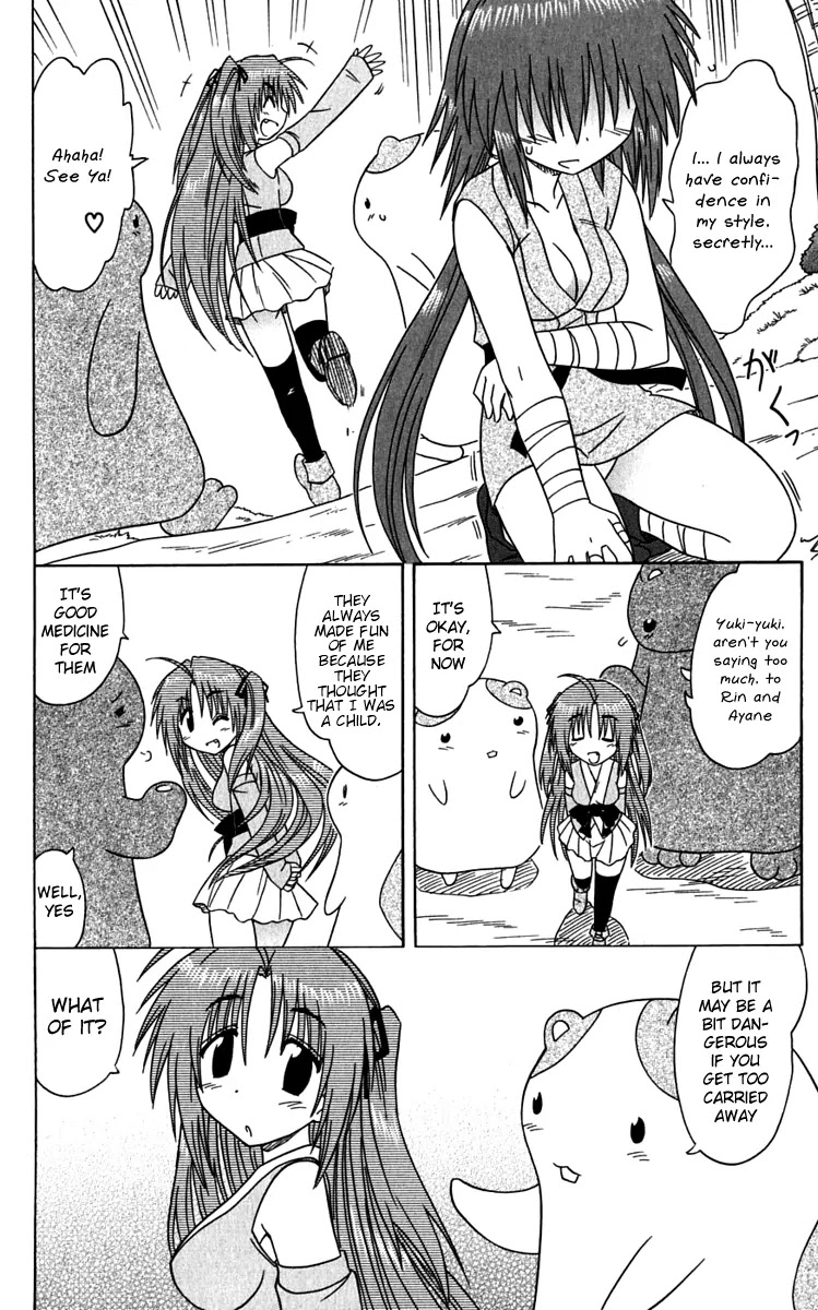 Nagasarete Airantou Chapter 81 page 26 - Chapter 81: She's Grown Up