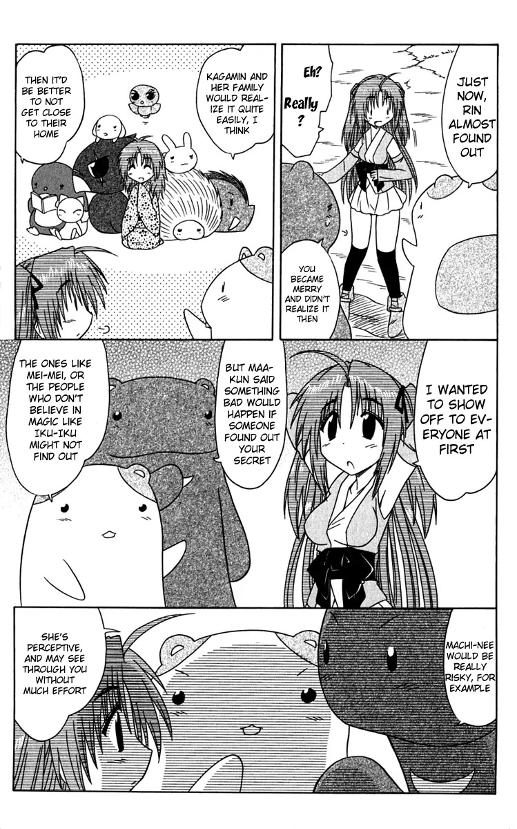 Nagasarete Airantou Chapter 81 page 27 - Chapter 81: She's Grown Up
