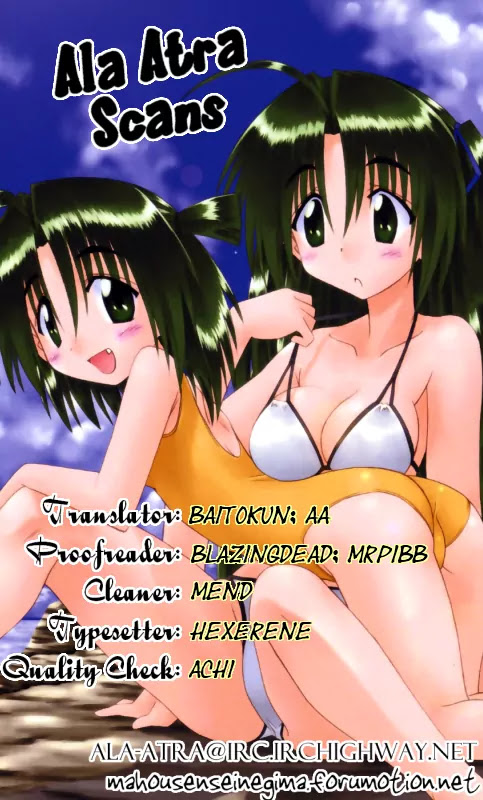 Nagasarete Airantou Chapter 81 page 30 - Chapter 81: She's Grown Up