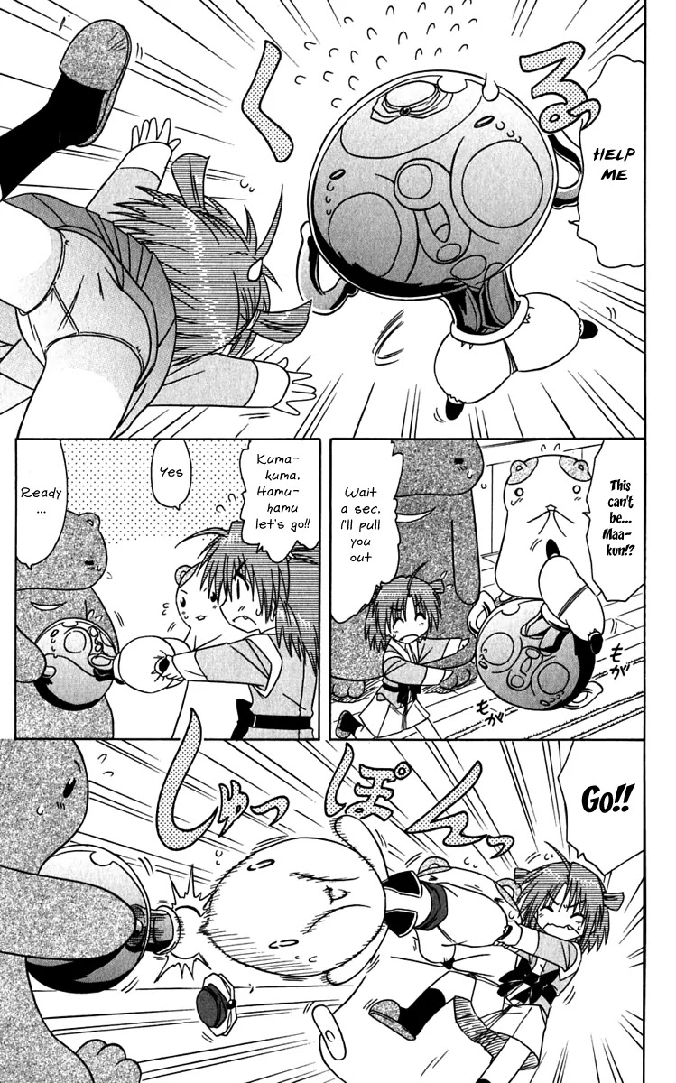 Nagasarete Airantou Chapter 81 page 5 - Chapter 81: She's Grown Up
