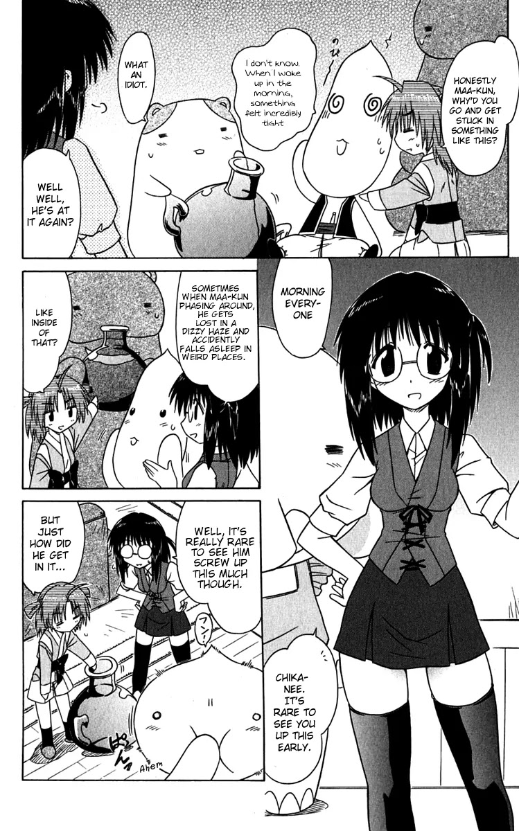 Nagasarete Airantou Chapter 81 page 6 - Chapter 81: She's Grown Up