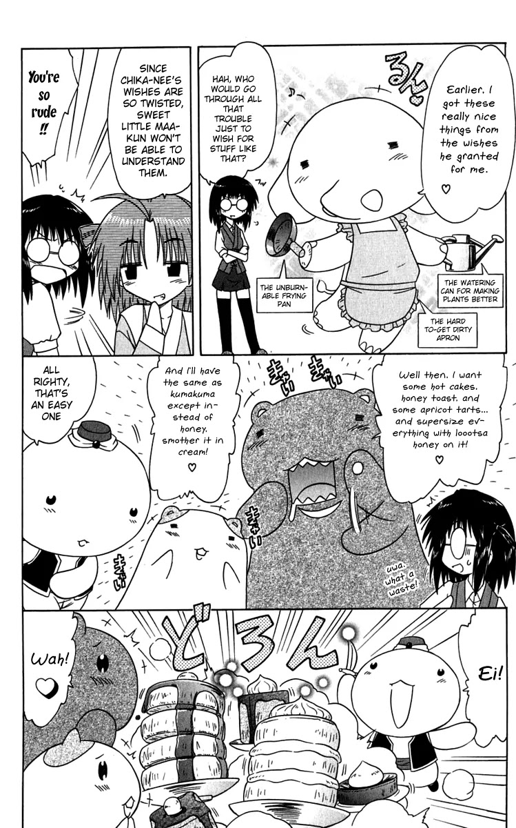 Nagasarete Airantou Chapter 81 page 8 - Chapter 81: She's Grown Up