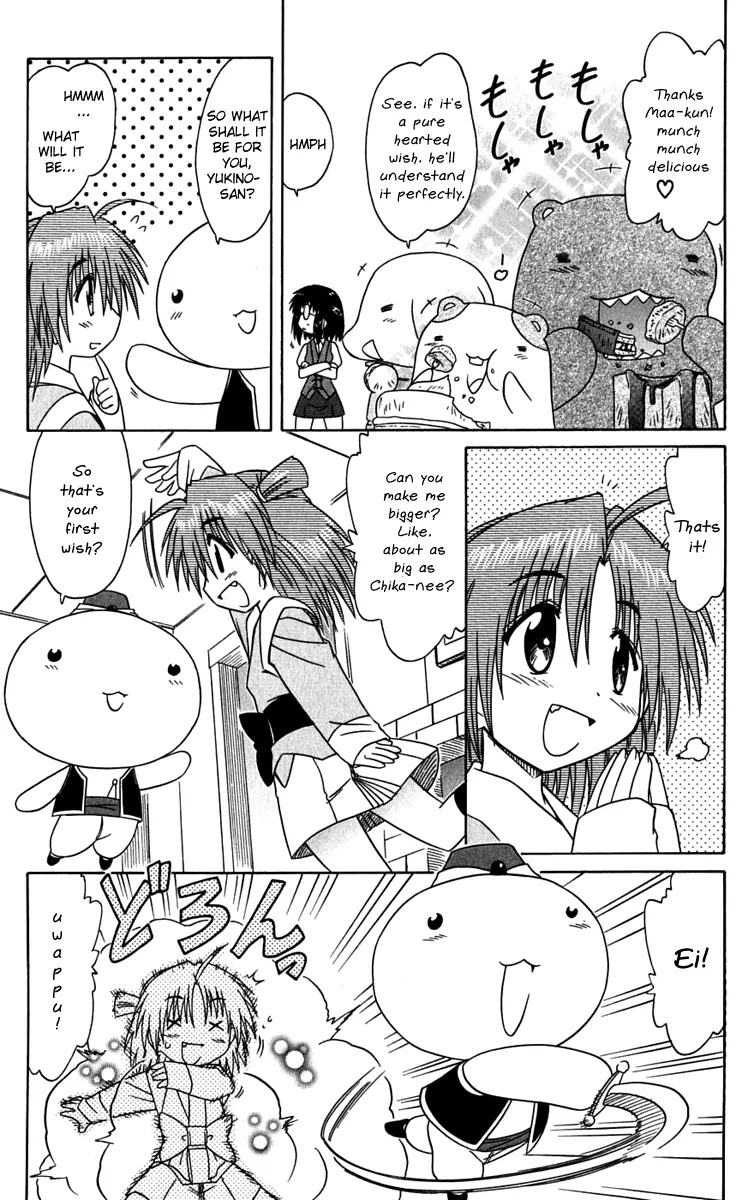 Nagasarete Airantou Chapter 81 page 9 - Chapter 81: She's Grown Up