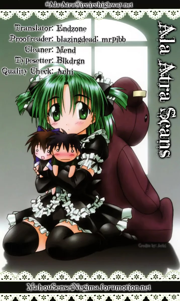 Nagasarete Airantou Chapter 82 page 1 - Chapter 82: Breaking the Spell