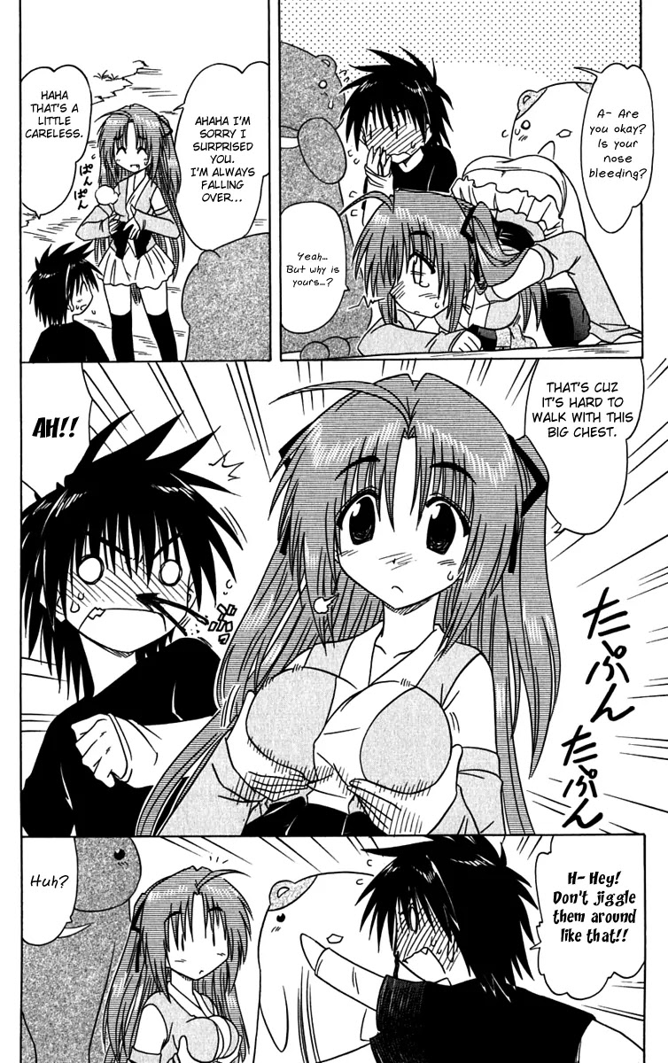 Nagasarete Airantou Chapter 82 page 15 - Chapter 82: Breaking the Spell