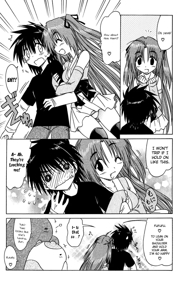 Nagasarete Airantou Chapter 82 page 16 - Chapter 82: Breaking the Spell