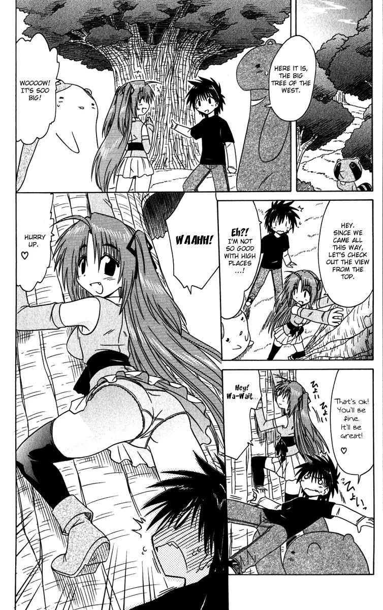 Nagasarete Airantou Chapter 82 page 17 - Chapter 82: Breaking the Spell