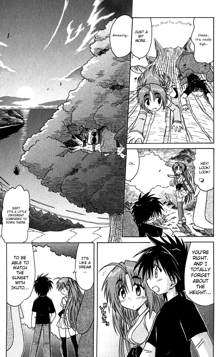 Nagasarete Airantou Chapter 82 page 18 - Chapter 82: Breaking the Spell