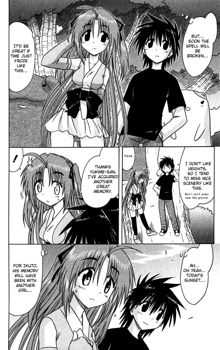 Nagasarete Airantou Chapter 82 page 19 - Chapter 82: Breaking the Spell