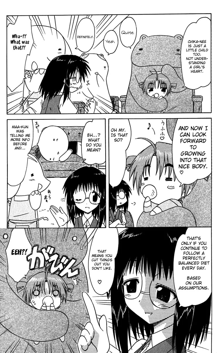 Nagasarete Airantou Chapter 82 page 28 - Chapter 82: Breaking the Spell