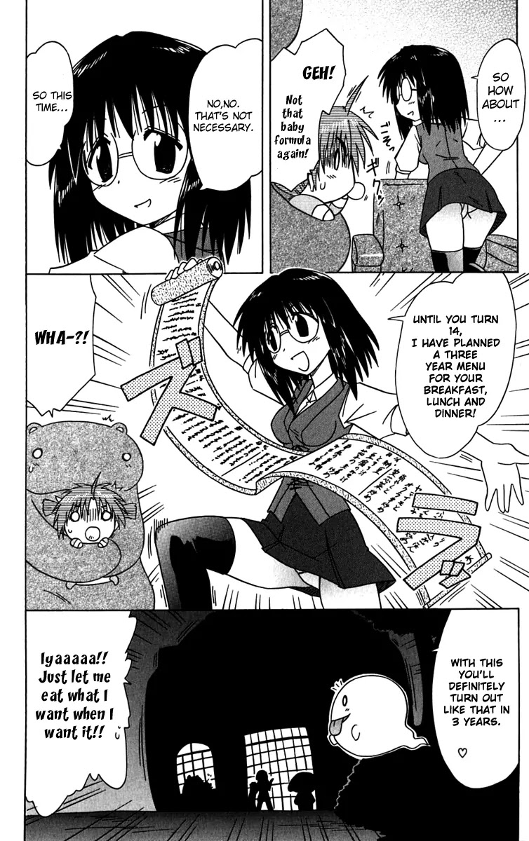 Nagasarete Airantou Chapter 82 page 29 - Chapter 82: Breaking the Spell