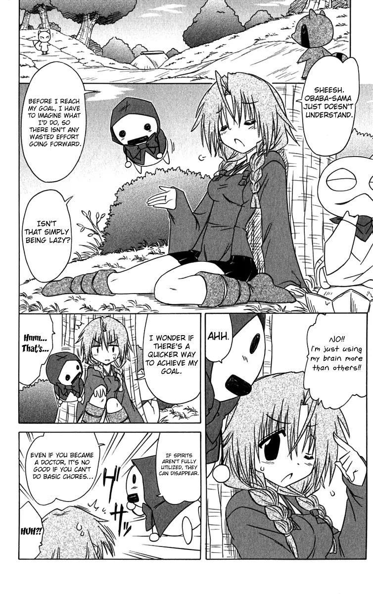 Nagasarete Airantou Chapter 83 page 14 - Chapter 83: Becoming Stronger