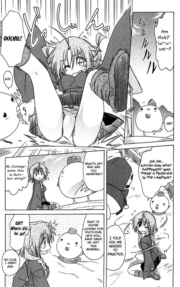Nagasarete Airantou Chapter 83 page 19 - Chapter 83: Becoming Stronger