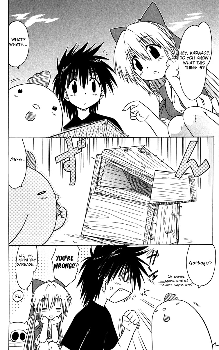 Nagasarete Airantou Chapter 83 page 2 - Chapter 83: Becoming Stronger