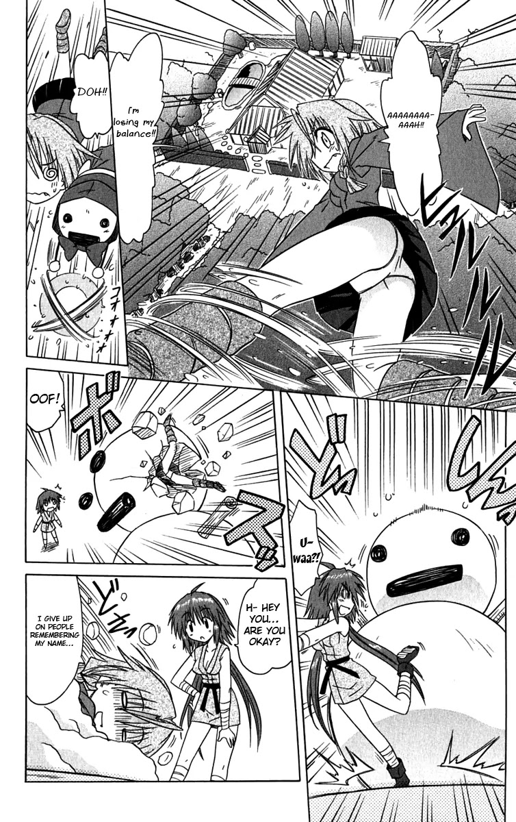 Nagasarete Airantou Chapter 83 page 22 - Chapter 83: Becoming Stronger
