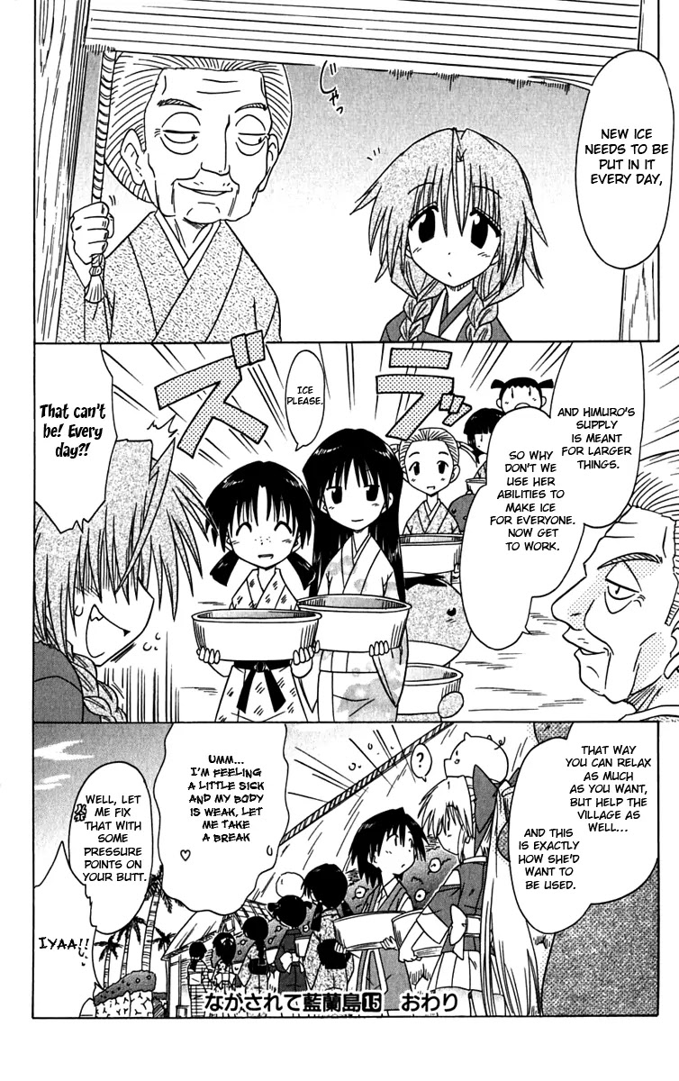 Nagasarete Airantou Chapter 83 page 28 - Chapter 83: Becoming Stronger