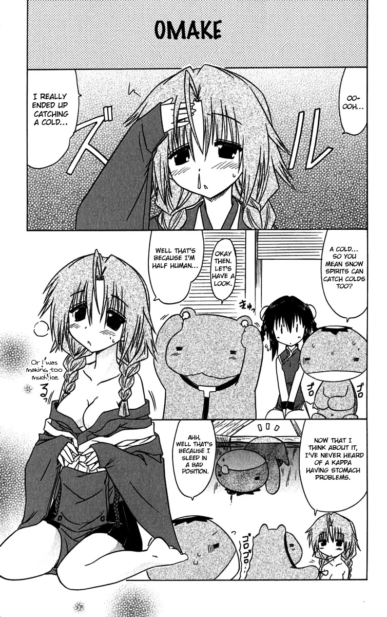Nagasarete Airantou Chapter 83 page 29 - Chapter 83: Becoming Stronger
