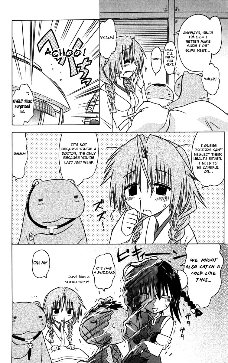 Nagasarete Airantou Chapter 83 page 30 - Chapter 83: Becoming Stronger