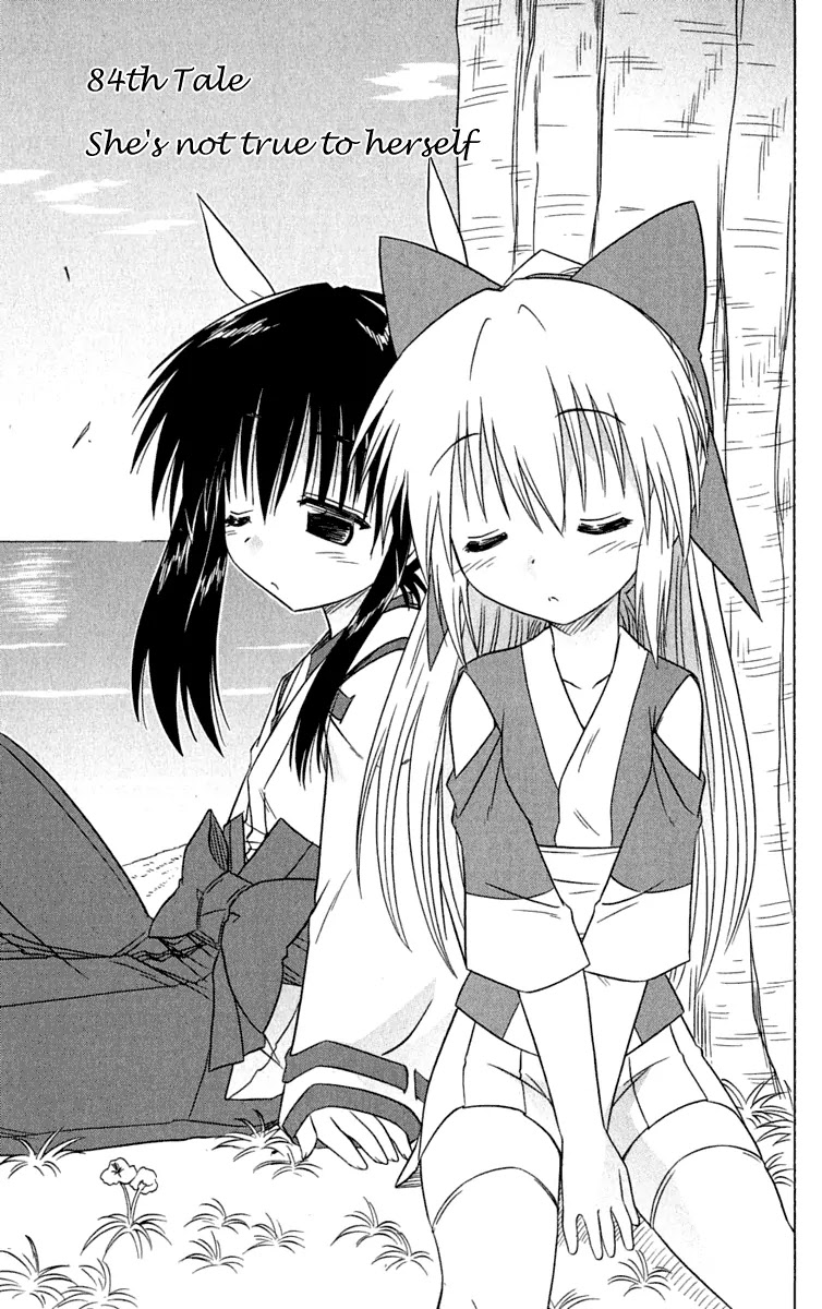 Nagasarete Airantou Chapter 84 page 11 - Chapter 84: She's Not True to Herself