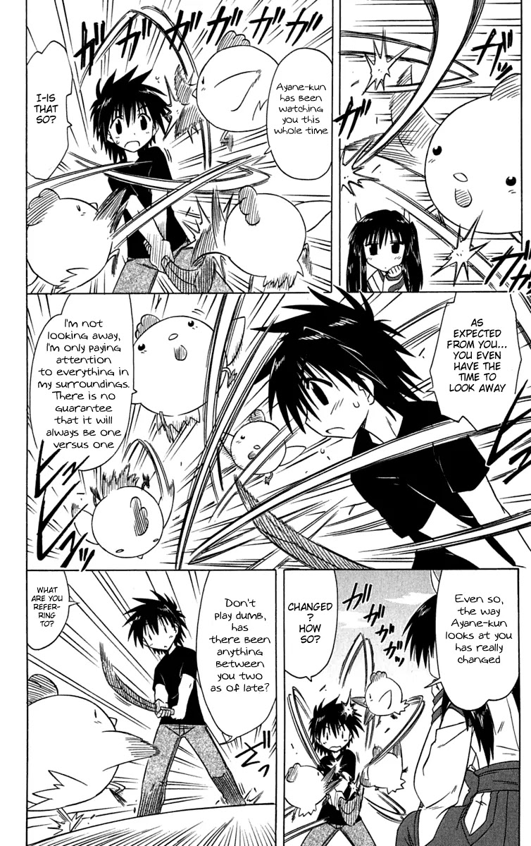 Nagasarete Airantou Chapter 84 page 18 - Chapter 84: She's Not True to Herself
