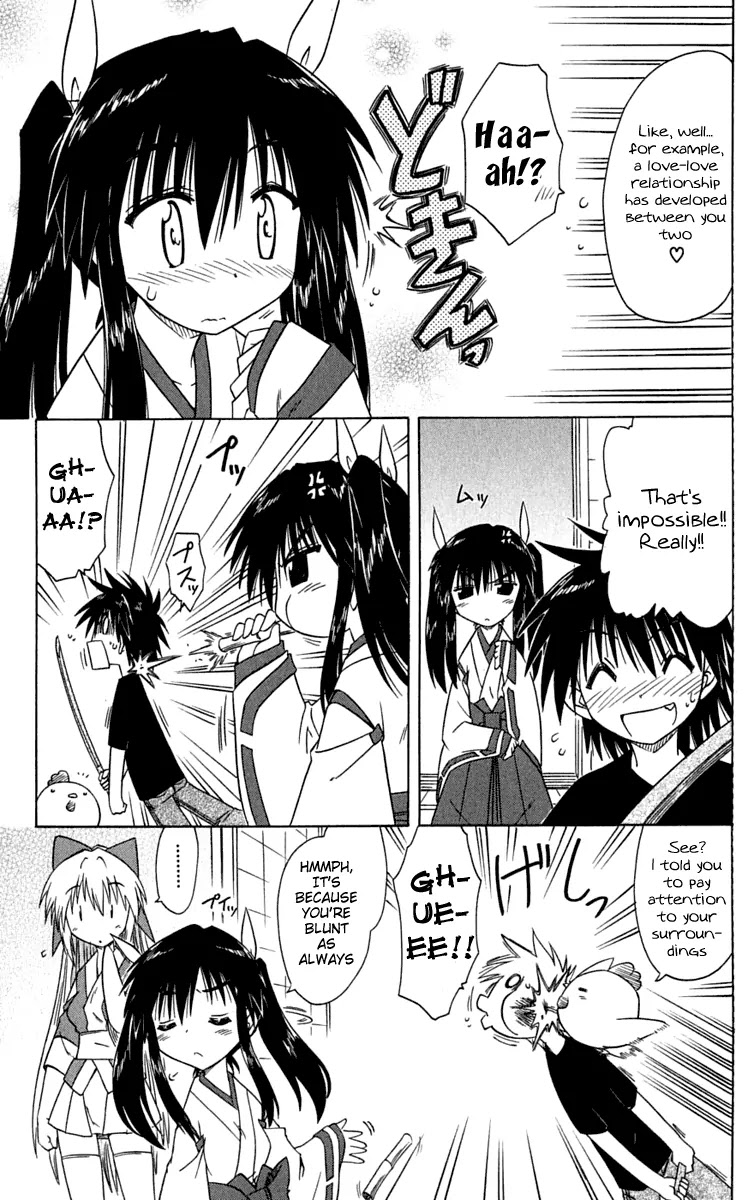 Nagasarete Airantou Chapter 84 page 19 - Chapter 84: She's Not True to Herself