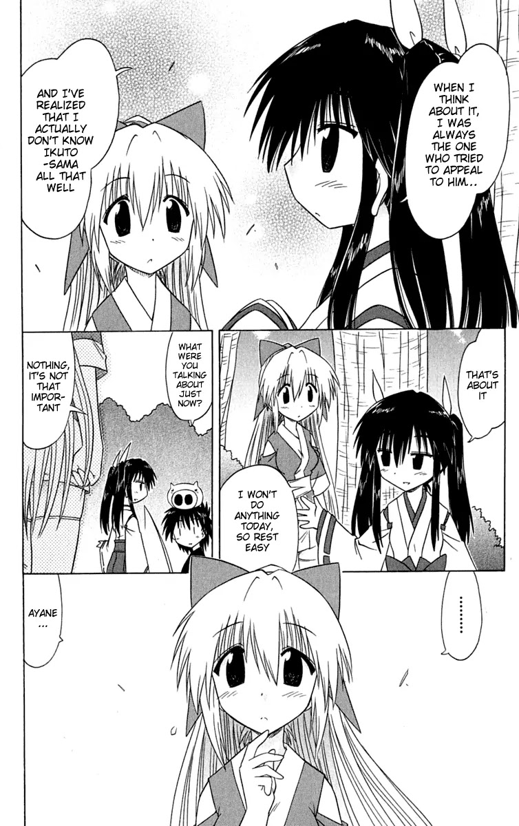 Nagasarete Airantou Chapter 84 page 24 - Chapter 84: She's Not True to Herself