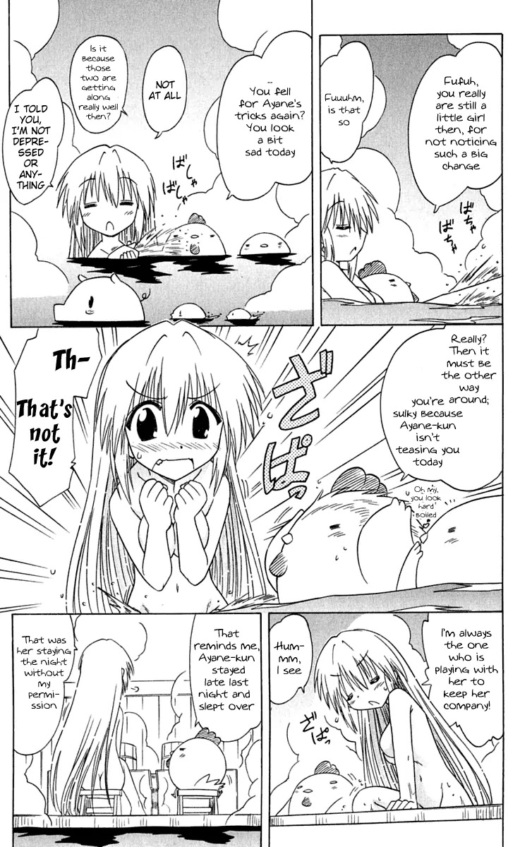 Nagasarete Airantou Chapter 84 page 27 - Chapter 84: She's Not True to Herself