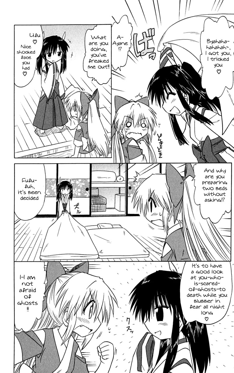 Nagasarete Airantou Chapter 84 page 30 - Chapter 84: She's Not True to Herself
